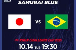 挑戰(zhàn)五星巴西！官方：日本、韓國男足10月將分別在主場vs巴西男足