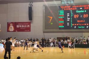 可惜！張文逸絕殺球離奇走步 廣東熱身賽慘遭三分反絕殺