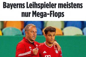 圖片報(bào)盤點(diǎn)近10年拜仁租借交易：僅科曼&戴爾為頂級(jí)交易，5人失敗