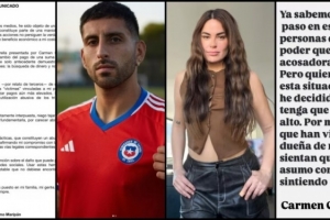 智利國腳馬里潘否認(rèn)傳播女性私密視頻：就是為了敲詐我的錢