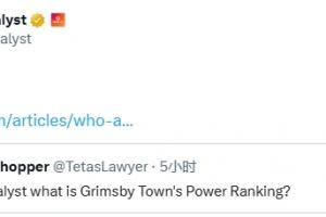 丟臉了…曼聯(lián)負英乙隊，網友問opta格林斯比排多少名——第1304名