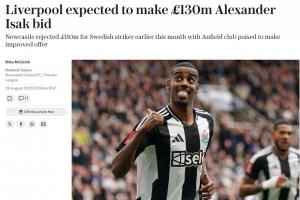 破英超紀(jì)錄！電訊報(bào)：利物浦將1.3億鎊報(bào)價(jià)伊薩克，外加浮動(dòng)條款