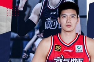 官方丨焦泊喬告別廣州龍獅