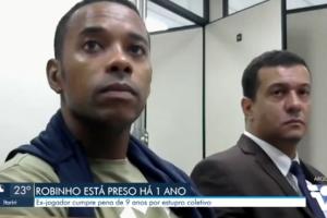 繼續(xù)服刑！巴西法院維持對41歲羅比尼奧判決，9年監(jiān)禁已服刑1年半