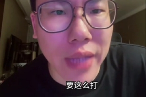 媒體人：東契奇再這么打估計(jì)打不完就受傷 簡(jiǎn)直太累了