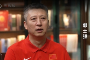 郭士強(qiáng)：決賽賽后我先笑著擁抱我們的球員 我要向他們表達(dá)認(rèn)可