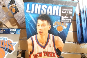 豪哥宣布退役！林書(shū)豪給你留下最深的記憶是什么？