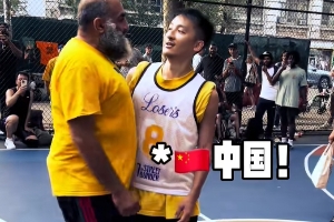戰(zhàn)狼籃球&借愛國情懷炒作？知名野球手紐約1v1國外網(wǎng)紅被網(wǎng)友質(zhì)疑