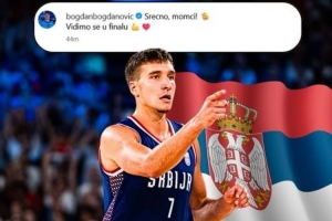 因傷告別歐錦賽！博格丹祝福塞爾維亞：伙計(jì)們祝你們好運(yùn) 決賽見