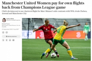 電訊報：曼聯(lián)讓女足自費購買歐冠客場返程機票，部分球員很憤怒