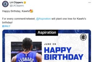 快船官方2年前曾與涉事公司互動(dòng) 后者的推特幾乎是空白的！