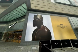 自媒體：明日中午過后詹姆斯將現(xiàn)身成都萬象城 將會與球迷打招呼