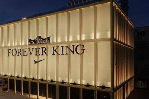 耐克在上海為詹姆斯舉辦的生涯展覽將于本周末面向公眾免費(fèi)開放