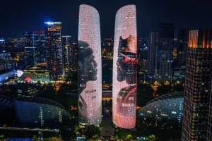 美輪美奐！自媒體分享無人機(jī)航拍成都雙子塔詹姆斯燈光秀震撼畫面