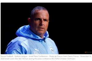 以色列主帥：不能有任何松懈&尚未確定陣型，我對意大利比較了解