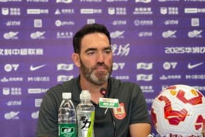 【比賽日·第24輪戰(zhàn)前】首尾之戰(zhàn)目標不同 蘇亞雷斯：我們需搶分