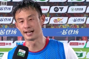 彭欣力：球隊(duì)沒有拿到分?jǐn)?shù)很遺憾，以后每場球都是決戰(zhàn)