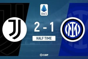 半場(chǎng)-尤文2-1領(lǐng)先國(guó)米 凱利破門伊爾迪茲世界波恰20貼地?cái)? >
                                        </div>
                                    </div>
                                                                        <div   id=