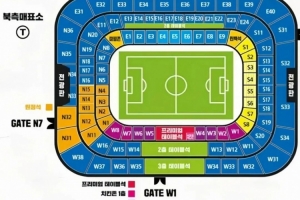 遠(yuǎn)征球迷請(qǐng)注意！成都蓉城球迷赴韓國(guó)蔚山客場(chǎng)觀賽溫馨提示→