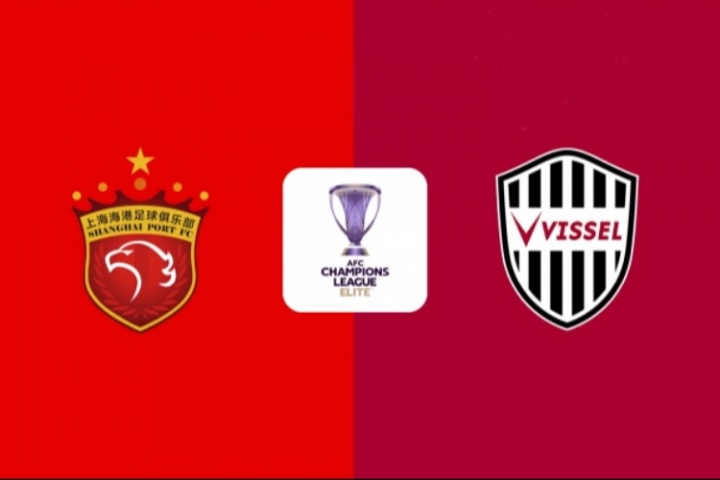 亞冠-海港vs神戶首發(fā)！