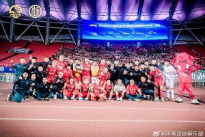 河南俱樂(lè)部酒祖杜康5-2武漢三鎮(zhèn) 盧永濤阿奇雙響、卡多索連場(chǎng)破門