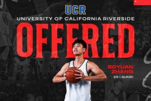 媒體人談張博源獲得offer：這只是開始 只要表現(xiàn)好 offer少不了