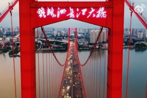 中超第25輪 武漢三鎮(zhèn)2:5河南俱樂(lè)部酒祖杜康Match Day比賽日紀(jì)實(shí)