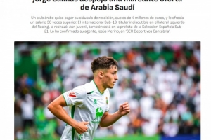 阿斯：18歲小將拒絕沙特球隊(duì)30倍薪資報(bào)價(jià)，決定留在西班牙發(fā)展