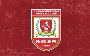 亞泰青年軍晉級第四屆中青賽男子高中年齡段U17組全國總決賽8強(qiáng)