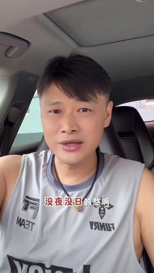 杜震宇：我覺得球員喝酒都是小事，跟女朋友沒日沒夜熬啊最耗心血