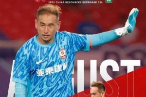撲救成功率高達(dá)82%，亞泰門將吳亞軻當(dāng)選中超8月最佳守門員