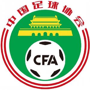 U16國(guó)足集訓(xùn)名單：泰山6人入圍，帥惟浩、梁仕宇、周雨諾在列