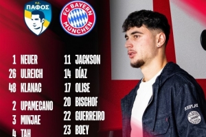 拜仁歐冠客戰(zhàn)帕福斯大名單：凱恩領銜鋒線，比朔夫、格雷羅在列