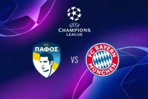 拜仁vs帕福斯首發(fā)：凱恩、杰克遜先發(fā)，迪亞斯、金玟哉出戰(zhàn)