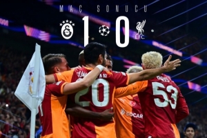 主場(chǎng)零封利物浦！加拉塔薩雷獲得210萬(wàn)歐贏球獎(jiǎng)金