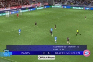 金玟哉傳球失誤，中超舊將奧爾西奇世界波破死角，諾伊爾毫無(wú)反應(yīng)