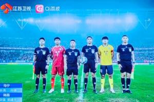 再吹蘇超！馬寧擔(dān)任蘇超淘汰賽徐州vs泰州主裁，此前曾執(zhí)法揭幕戰(zhàn)