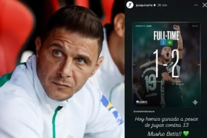 貝蒂斯名宿華金吐槽裁判稱球隊(duì)11打13但還是贏了，隨后刪除動態(tài)