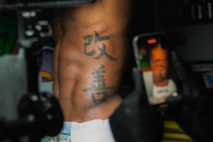 改善！步行者球員內(nèi)史密斯新增兩個漢字紋身！