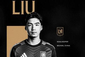 無(wú)緣季后賽！劉邵子洋9月加盟洛杉磯FC二隊(duì)，還未出場(chǎng)賽季已結(jié)束