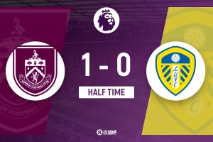 半場(chǎng)-伯恩利暫1-0利茲聯(lián) 烏戈丘庫(kù)破門沃克獻(xiàn)助攻