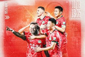 河南vs亞泰首發(fā)：4外援PK！盧永濤、西普里安先發(fā) 18歲安智誠出戰(zhàn)