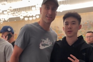 被博主問(wèn)是否知道自己的外號(hào) 吉諾比利用中文回答：妖刀！