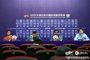 【賽前發(fā)布會(huì)】拉莫斯：浙江實(shí)力很強(qiáng) 爭(zhēng)取主場(chǎng)取勝