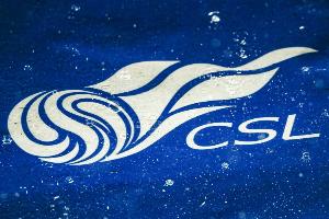 津媒：若無意外，中超兩個降級名額在梅州、海牛、亞泰之間產(chǎn)生