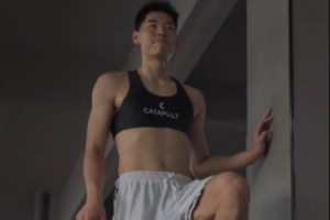 狀態(tài)越來(lái)越好！崔永熙康復(fù)訓(xùn)練更新 側(cè)滑步加速流暢完成