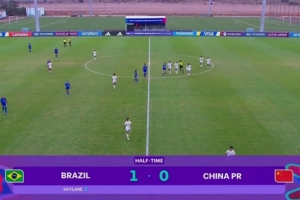 半場-俞天楨失單刀周欣怡兩度造險(xiǎn) U17女足開場3分鐘丟球0-1巴西