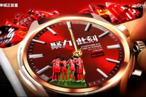 海港vs浙江首發(fā)：4外援對(duì)決，萊昂納多、米特里策先發(fā) 王鈺棟缺陣