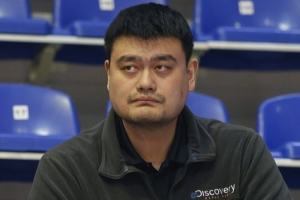 姚明談19年世界杯失利：要想下一步做什么 也沒料到會(huì)過(guò)成那樣子