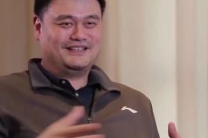 在任期間全盤學(xué)習(xí)NBA改革中國(guó)籃球？姚明：是我們自身的傳承